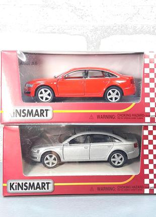 Машинка металева Kinsmart KT5303W " Audi A6 "