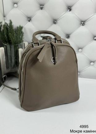 Женский стильный качественный рюкзак-сумка для девушек из эко ...