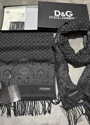 Шарф с узорами Dolce&Gabbana;/Дольче Габбана серый