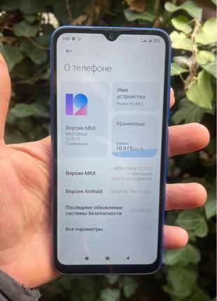 Мобильный телефон Xiaomi Redmi 9C NFC 3/64gb б/у