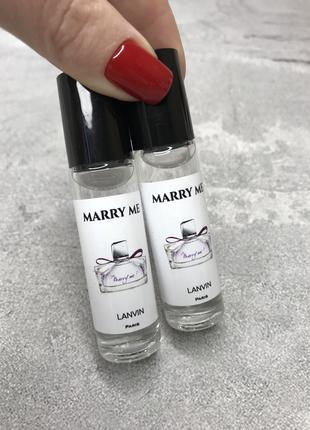 Масляні парфуми Lanvin Marry Me 10 ml