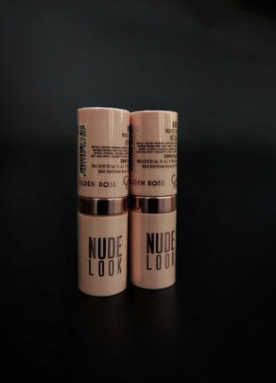 Помада для губ Golden Rose Nude Look Perfect Matte Lipstick