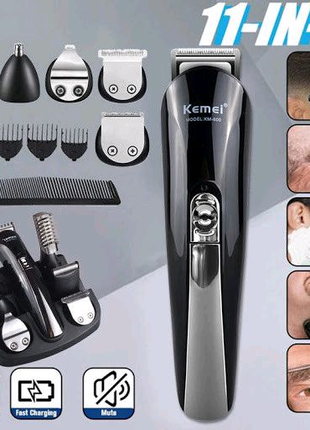 Машинка триммер для стрижки волос KEMEI KM-600 (11 В 1 + Подставк