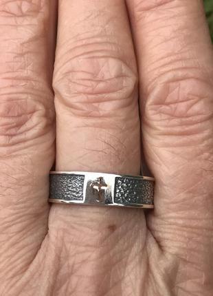 Кольцо серебряное с золотом Спаси и сохрани а008к, 20.5 размер