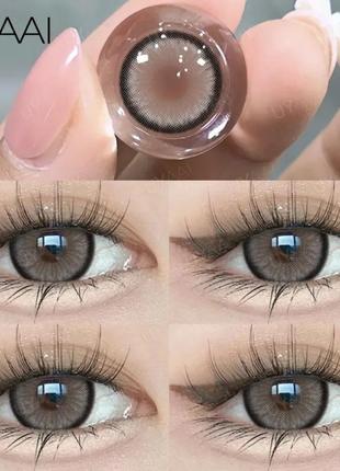 Кольорові контактні лінзи
