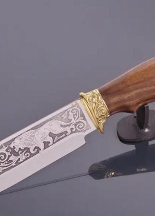 Подарочный нож ручной работы "Лев-1", 50Х14МФ