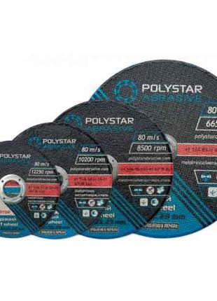 Круг відрізний для металу Polystar 41 14A 150 1,6 22,23