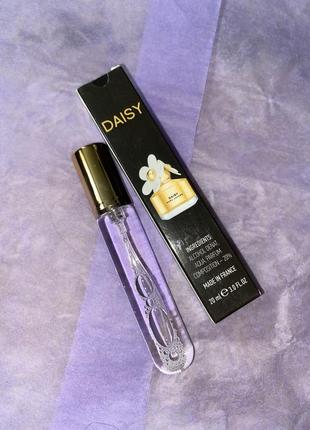 20 ml daisy