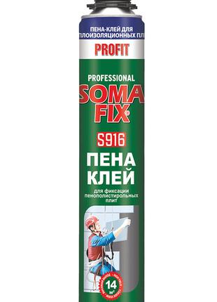 SOMA FIX Пена монтажная проф пена-клей, 750 проф S916