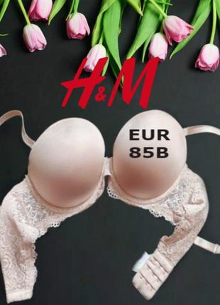 🌹🌹h&m eur 85b бюстгальтер пуш ап гладкий косточка кружево сили...