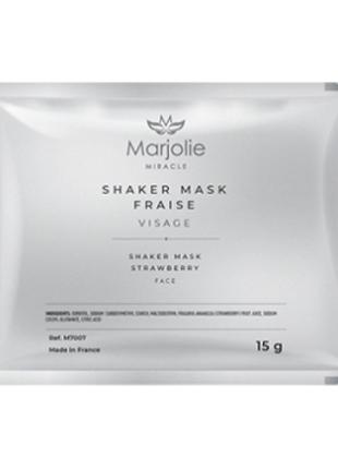 Шейкер-маска с земляникой (антиоксидантная) Marjolie Shaker Ma...