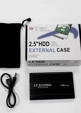 Карман для 2.5" HDD EXTERNAL CASE USB2.0 U25