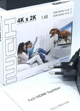 Коммутатор HDMI 1*2 Splitter 4K2K