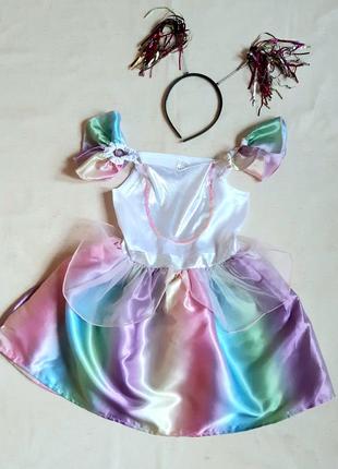 Единорог платье карнавальное на 5-6 лет