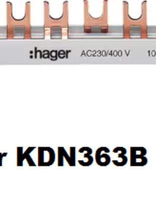 Шина фазна Hager KDN363B