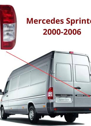 3адний правый стоп Mercedes-Benz Sprinter (901/902/903/904) 19...