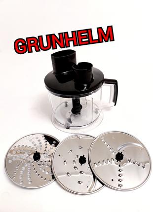 Чаша для блендера з терками Grunhelm EBS-1000MG