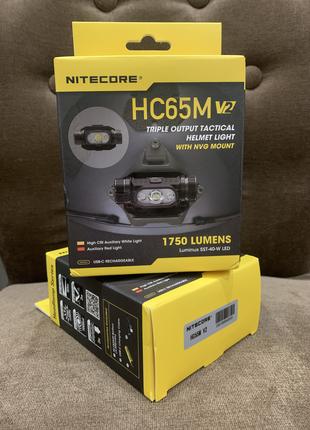 Мощный налобный фонарь Nitecore HC65M V2.0 фонарь для шлема
