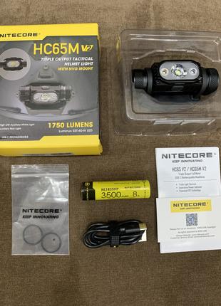 Мощный налобный фонарь Nitecore HC65M V2.0 фонарь для шлема