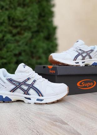 Asics gel-kahana 8 бежевые с синим и оранжевым кроссовки мужск...