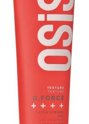 Естра сильний гель Schwarzkopf Professional Osis+ G.Force 150мл