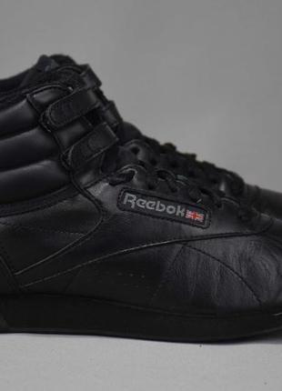 Reebok classic freestyle hi кроссовки ботинки женские кожаные ...