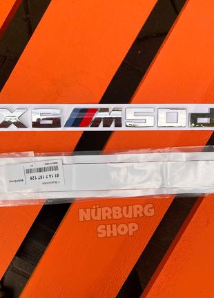 Шильдик эмблема на бaгажник BMW Х6 M50d E71 F16 наклейка логот...