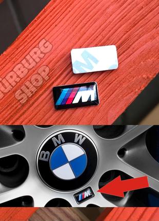 М наклейки эмблемы на руль диски BMW E46 E60 E70 E71 E90 F01 F...