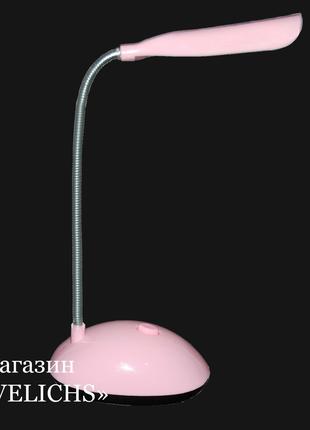 Настольная LED лампа Bailong BL-7188 на батарейках