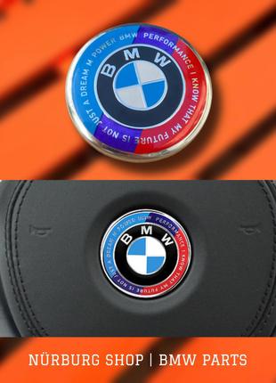 3D M Power емблема значок на кермо BMW 45 мм E34 E39 E46 E53 E...