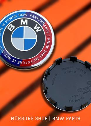M Power колпачок заглушка в центр дисков BMW 56 мм G20 G22 G30...