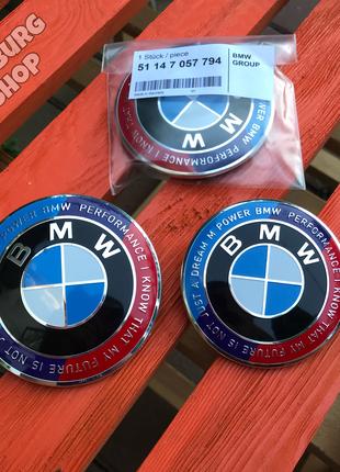 Комплект M Power емблем на капот / багажник BMW 82 74 мм E46 E...