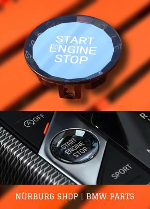 Кнопка запуска двигателя Diamond Start - Stop BMW G05 G06 G07 ...