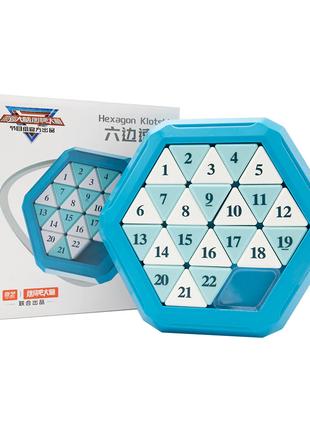 Треугольные пятнашки QiYi Hexagon Klotski