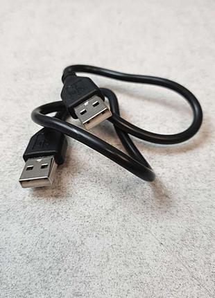 Компьютерные кабели, разъемы, переходники Б/У Кабель USB-USB