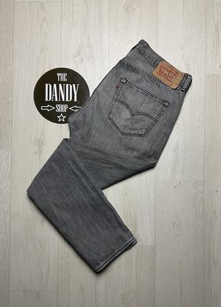 Чоловічі джинси levis 501, розмір 36 (xl)