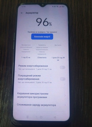 Смартфон телефон Realmi 6i 4/128 + micro sd NFC