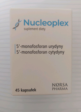 Nucleoplex 45 капсул нуклеплекс