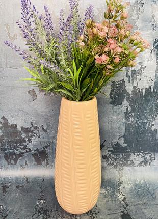 Настольная ваза Керамклуб Конус h 27 см в персиковом цвете