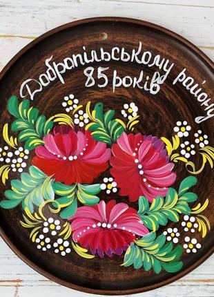 Настенное панно с ручной росписью "Петряковка"