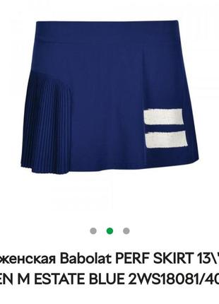 Спідниця з шортами для тенісу babolal m