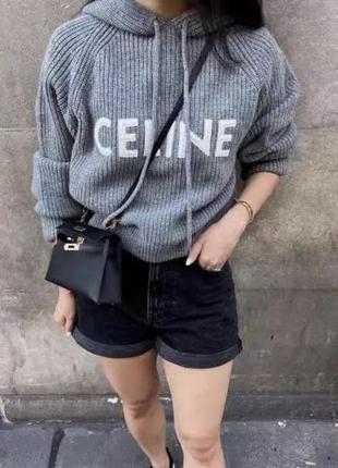 Серый свитер celine в наличии вязанный с капюшоном