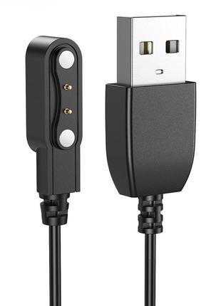 Магнитный USB кабель для зарядки умных часов Hoco Y10 Smart Wa...