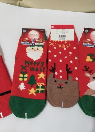 Найдрібніші новорічні шкарпетки "трукавка"