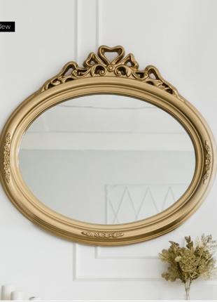 Настенное зеркало Пандора нью