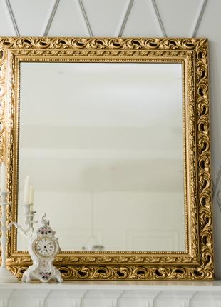 Зеркало настенное "Версаль"