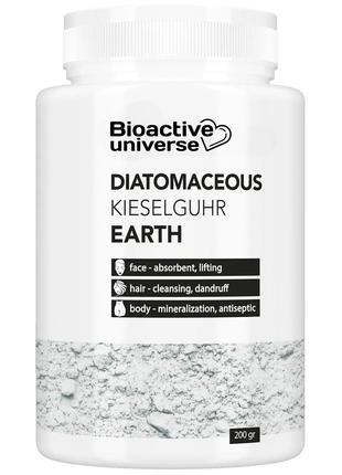 Диатомит, диатомовая земля, кизельгур, Биоактив, 200г