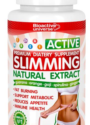 Капсули для схуднення Slimming Active № 90, зниження апетиту, ...