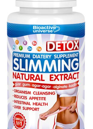 Капсули для схуднення Slimming Detox № 90, пришвидшує метаболі...