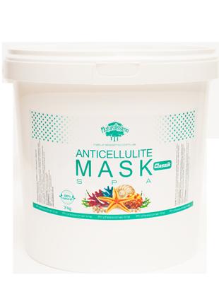 Антицелюлітна грязьова маска CLASSIC, 3 кг